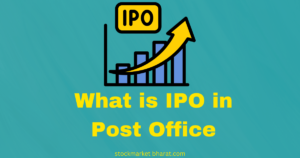 What is IPO in Post Office